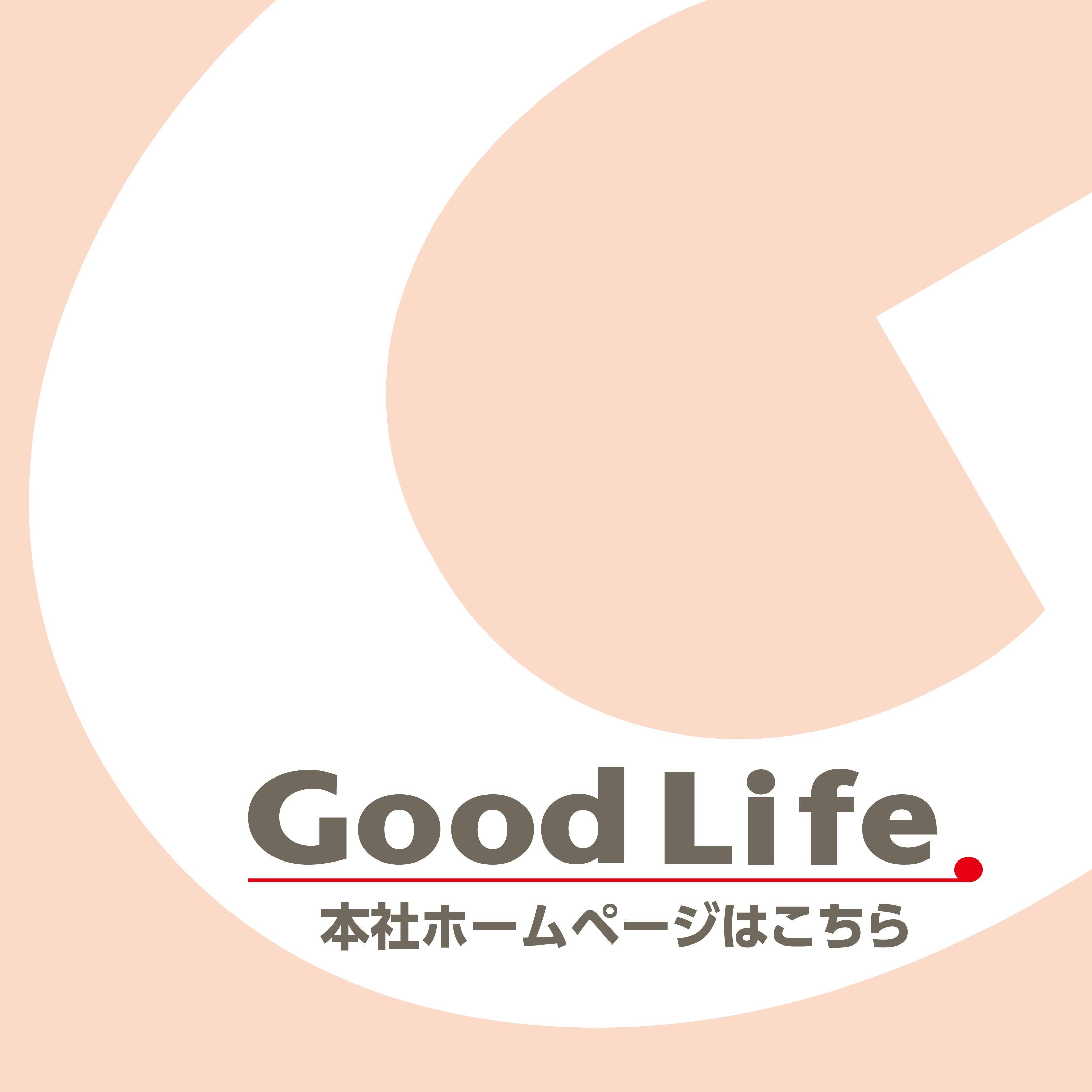 本社ホームページはこちら